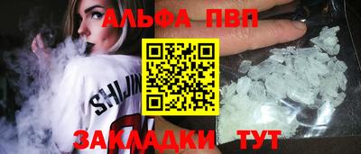 марки lsd Апрелевка