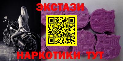 трава Апрелевка