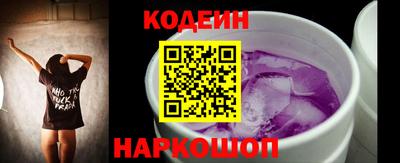 марки lsd Апрелевка