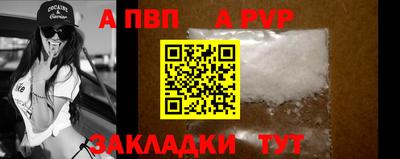 марки lsd Апрелевка