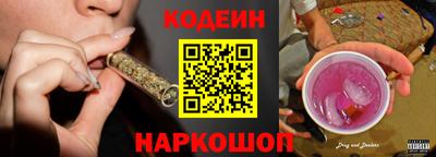 марки lsd Апрелевка