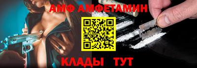 твердый Апшеронск
