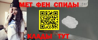дистиллят марихуана Аргун