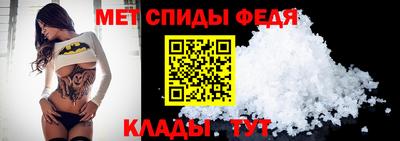 твердый Апшеронск