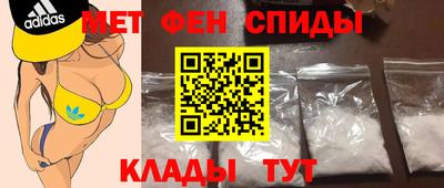 дистиллят марихуана Аргун