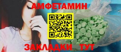 дистиллят марихуана Аргун