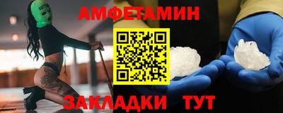 марки lsd Апрелевка
