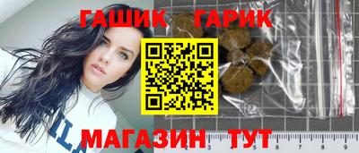 твердый Апшеронск