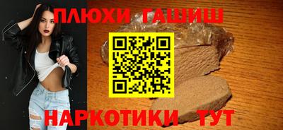 марки lsd Апрелевка