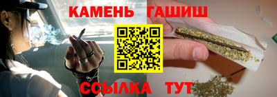 дистиллят марихуана Аргун