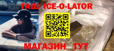 дистиллят марихуана Аргун