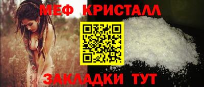 дистиллят марихуана Аргун