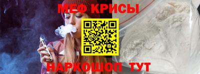 дистиллят марихуана Аргун