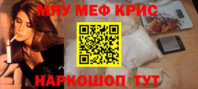 дистиллят марихуана Аргун