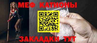 первитин Аргун