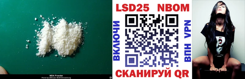 ОМГ ОМГ ONION  Балахна  ЛСД экстази ecstasy  где продают наркотики 