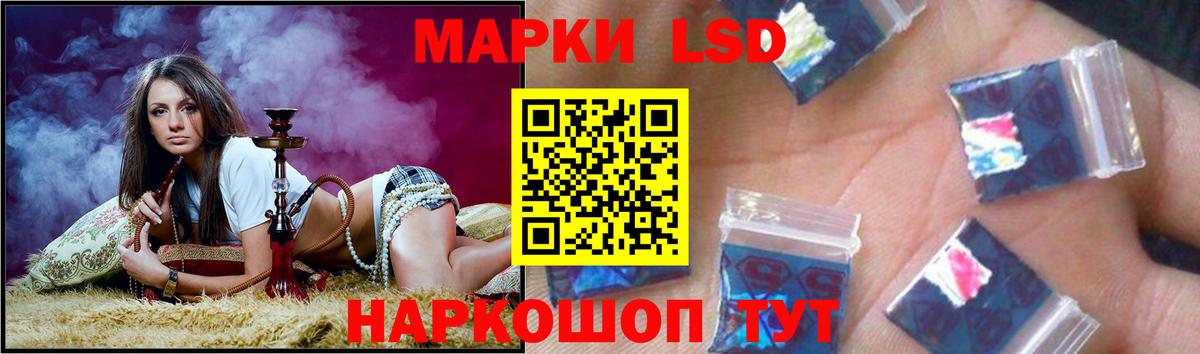 мега сайт  ЛСД экстази ecstasy  Вход с VPN  Лсд 25 экстази кислота  Балахна 