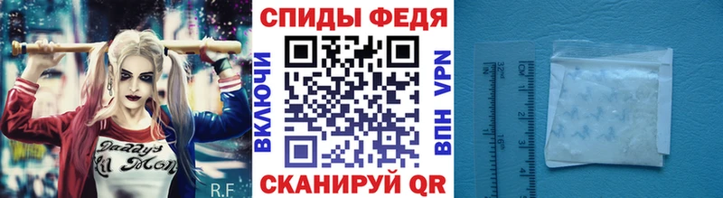 Метамфетамин Methamphetamine  где купить наркоту  Балахна 