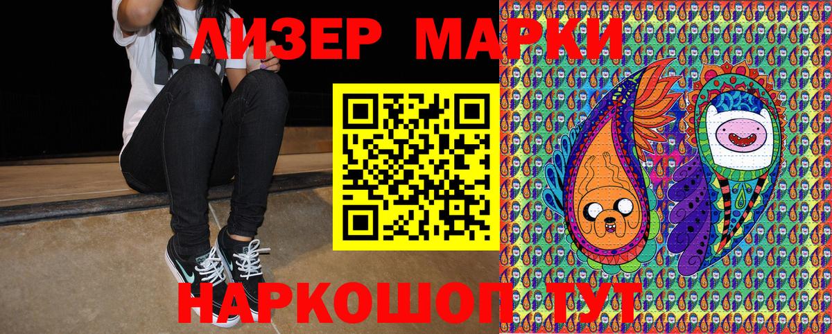 А ПВП Балахна